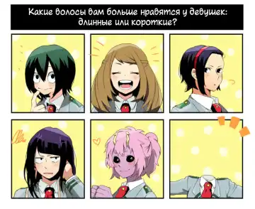 [Denki Shougun] Academi Girls Fhentai - Page 27