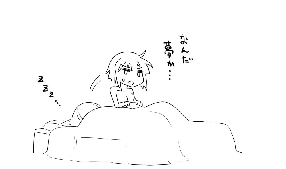 [Ika - Seki] Love Live!'s Ero Manga Fhentai - Page 11