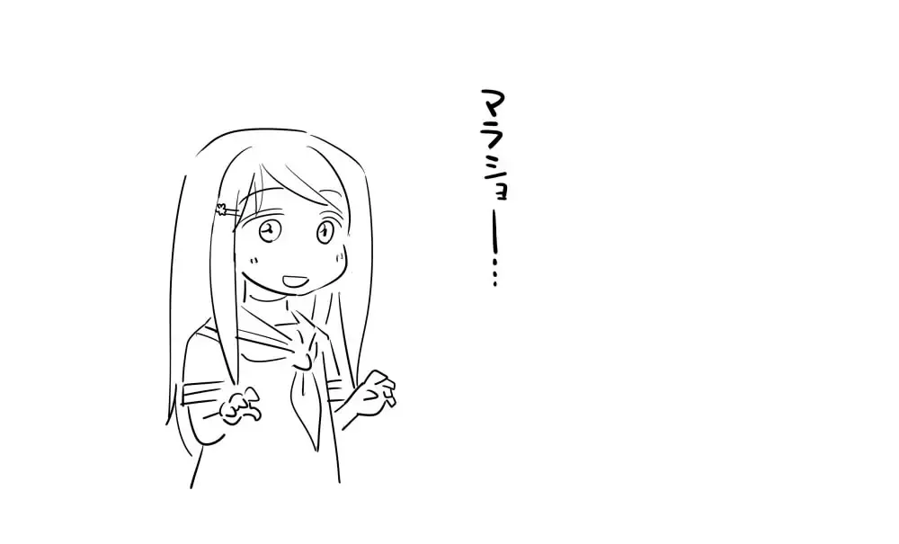 [Ika - Seki] Love Live!'s Ero Manga Fhentai - Page 2