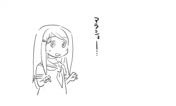 [Ika - Seki] Love Live!'s Ero Manga Fhentai - Page 2