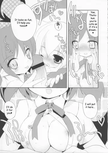 [Kamiyoshi] Houkago Kisekae Club Fhentai - Page 10