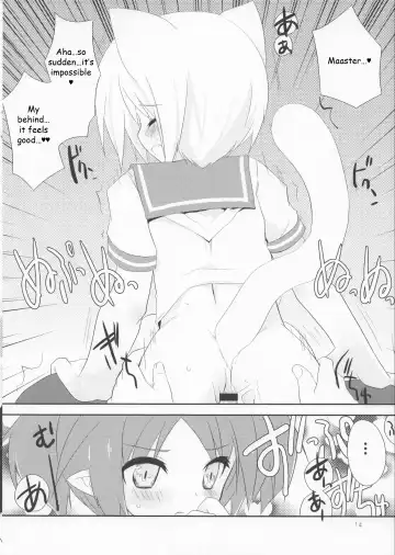 [Kamiyoshi] Houkago Kisekae Club Fhentai - Page 13