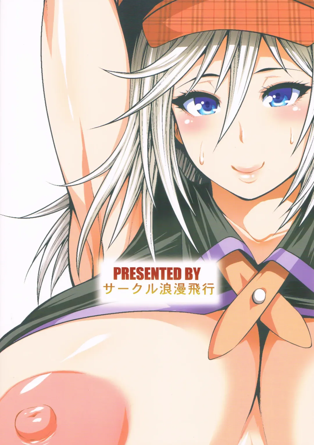 [Taihei Tengoku] Kyokutou Play Fhentai - Page 22