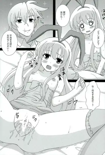 [Ouse Riruka] Ooi Okkishiro Fhentai - Page 7