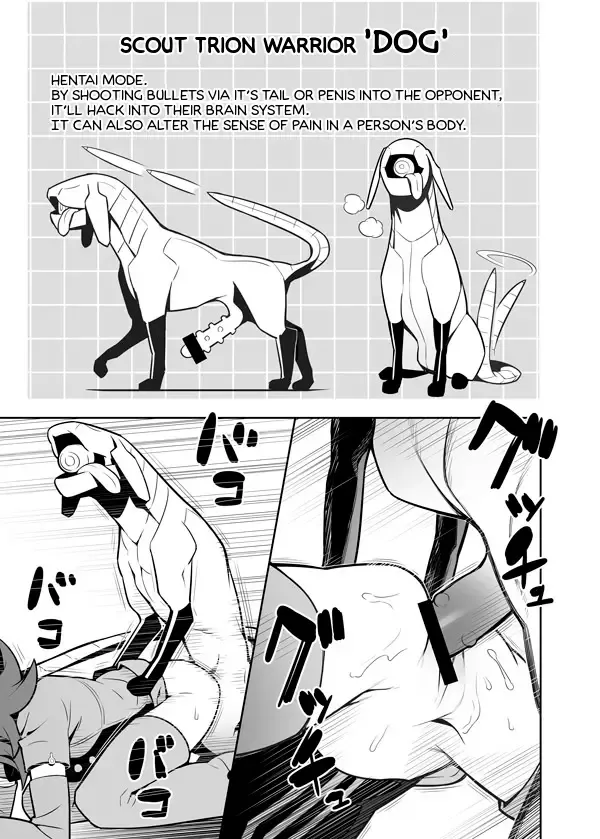 [Hamanasu] World Trigger 123 Fhentai - Page 2