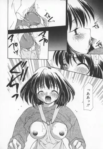 [Sou Akiko] Cats On The Black Cage Fhentai - Page 16