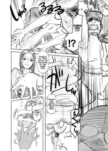 [Butcha-u] Omakebon WEB Ban Fhentai - Page 4