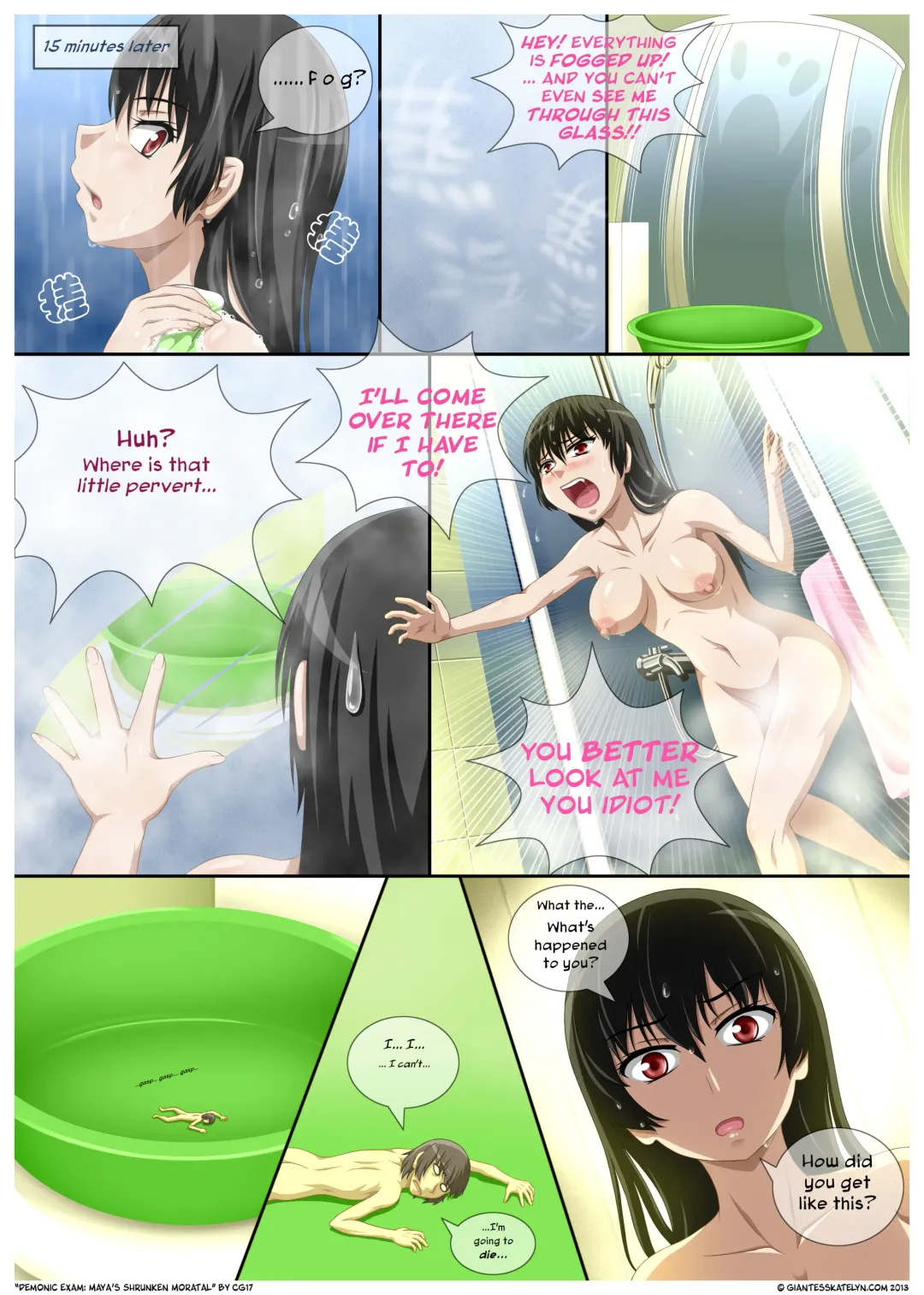 [Cg17] Demonic Exam: Maya's Shrunken Mortal Fhentai - Page 17