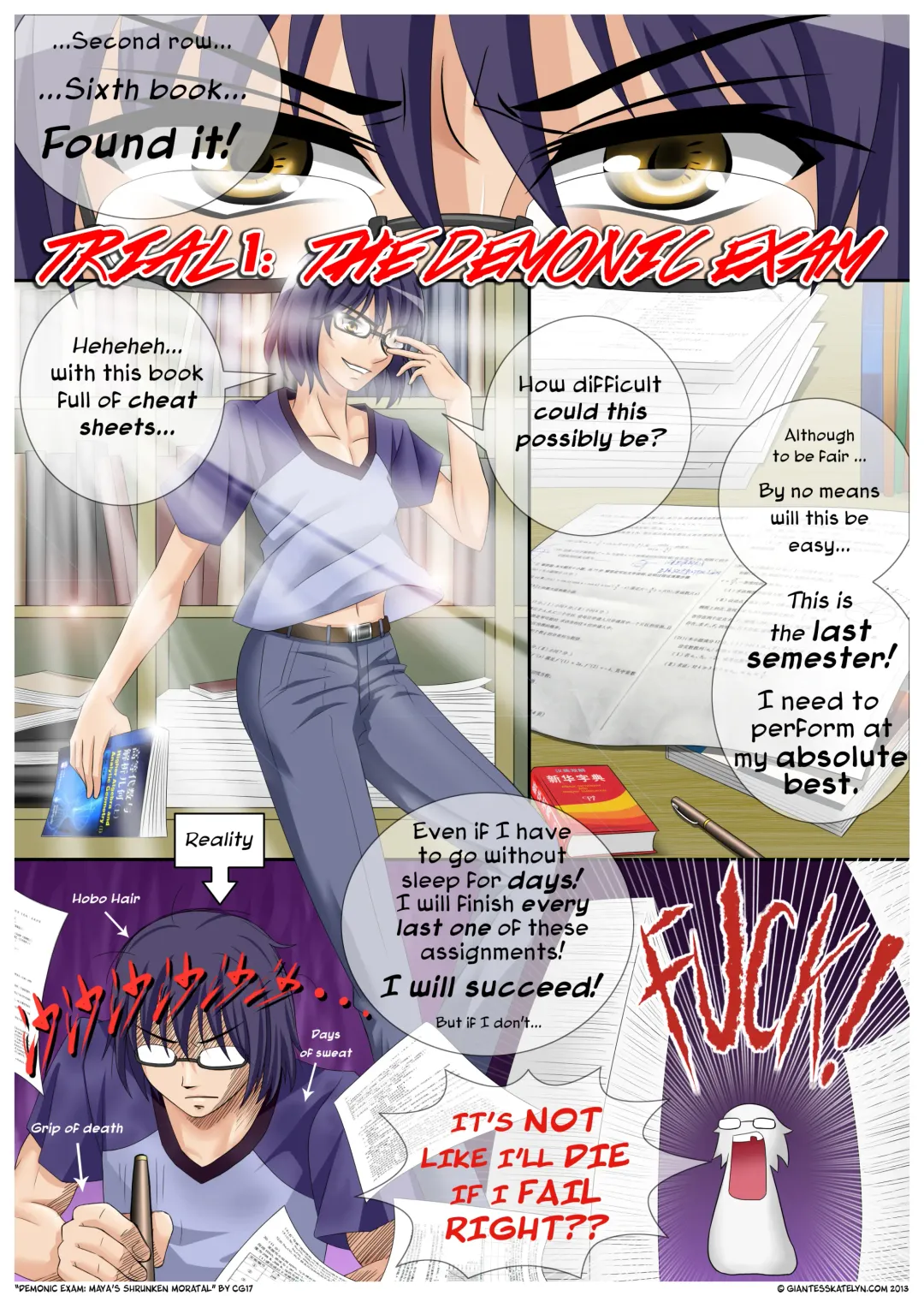 [Cg17] Demonic Exam: Maya's Shrunken Mortal Fhentai - Page 2