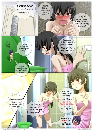 [Cg17] Demonic Exam: Maya's Shrunken Mortal Fhentai - Page 15