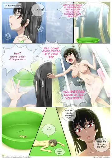 [Cg17] Demonic Exam: Maya's Shrunken Mortal Fhentai - Page 17