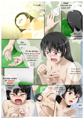 [Cg17] Demonic Exam: Maya's Shrunken Mortal Fhentai - Page 18