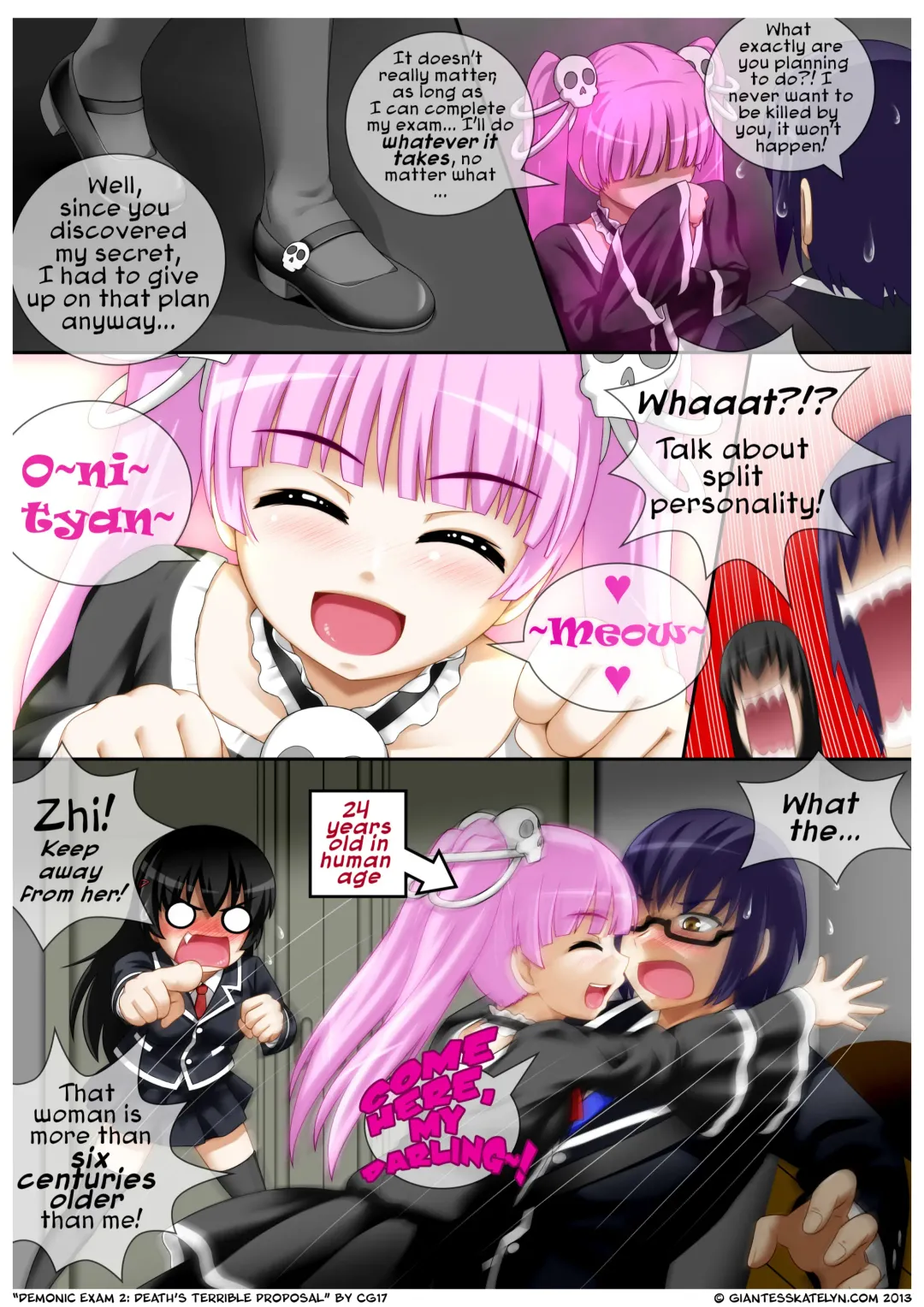 [Cg17] Demonic Exam 2: Death's Terrible Proposal Fhentai - Page 16