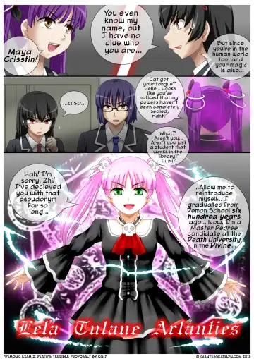 [Cg17] Demonic Exam 2: Death's Terrible Proposal Fhentai - Page 12