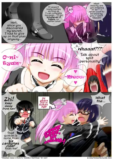 [Cg17] Demonic Exam 2: Death's Terrible Proposal Fhentai - Page 16