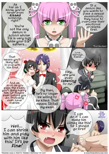 [Cg17] Demonic Exam 2: Death's Terrible Proposal Fhentai - Page 25