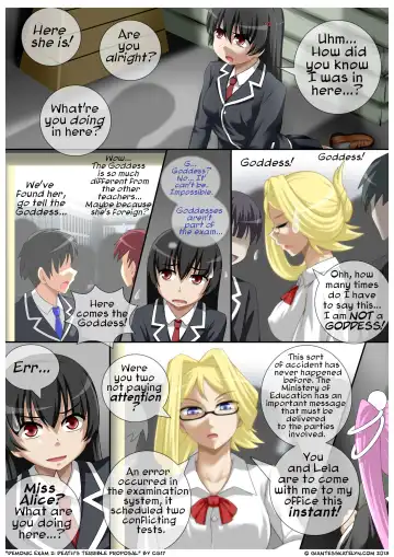 [Cg17] Demonic Exam 2: Death's Terrible Proposal Fhentai - Page 27