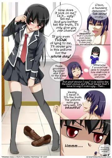 [Cg17] Demonic Exam 2: Death's Terrible Proposal Fhentai - Page 3