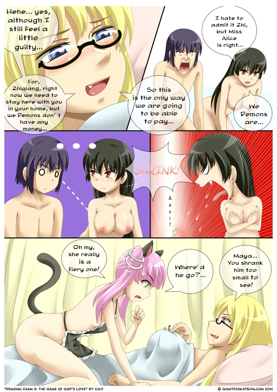 [Cg17] Demonic Exam 3: The Game of God's Love Fhentai - Page 15