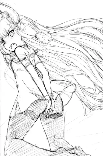 [Toyo] Kuchikukan M-kaze Fhentai - Page 32