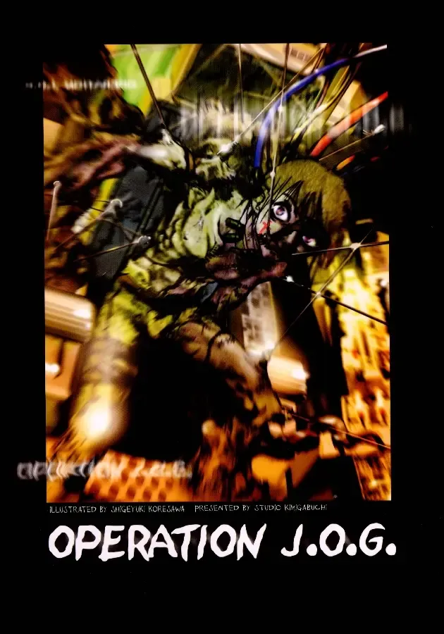 [Kimimaru] KEEP the FAITH Fhentai - Page 128