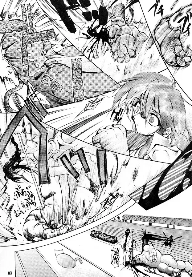 [Kimimaru] KEEP the FAITH Fhentai - Page 82