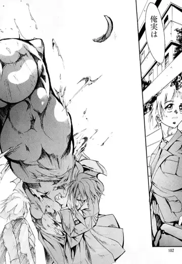 [Kimimaru] KEEP the FAITH Fhentai - Page 101