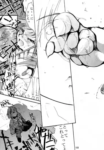 [Kimimaru] KEEP the FAITH Fhentai - Page 102