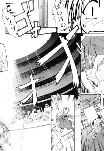 [Kimimaru] KEEP the FAITH Fhentai - Page 51