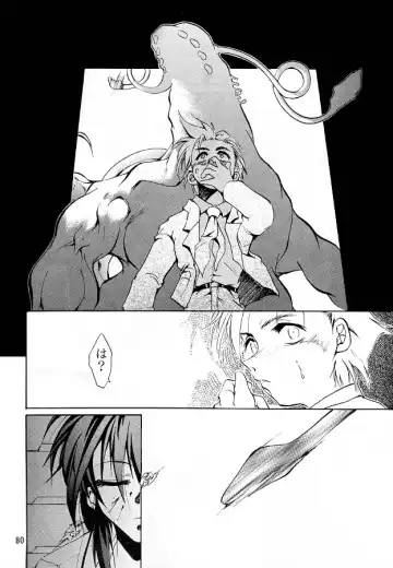 [Kimimaru] KEEP the FAITH Fhentai - Page 79