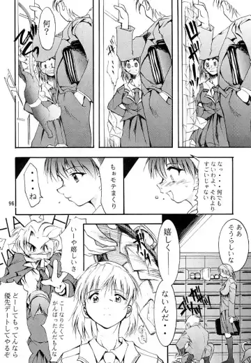 [Kimimaru] KEEP the FAITH Fhentai - Page 95