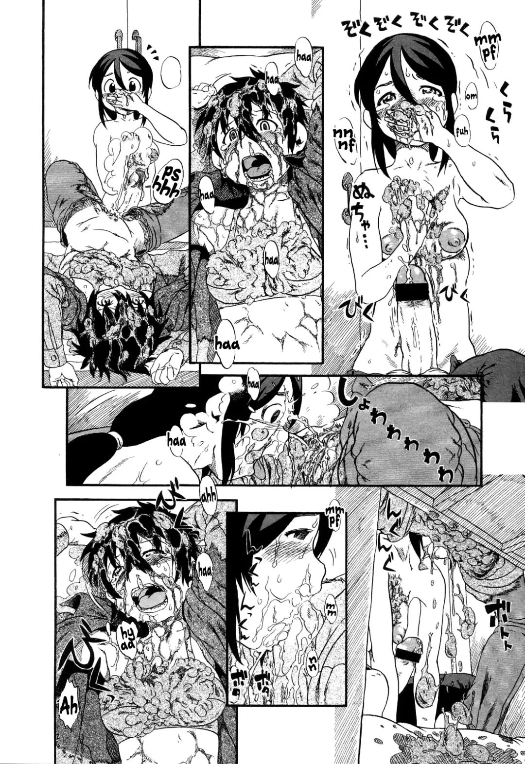 [Horihone Saizou] Daisuki na Nioi | The Scent of Love Fhentai - Page 10