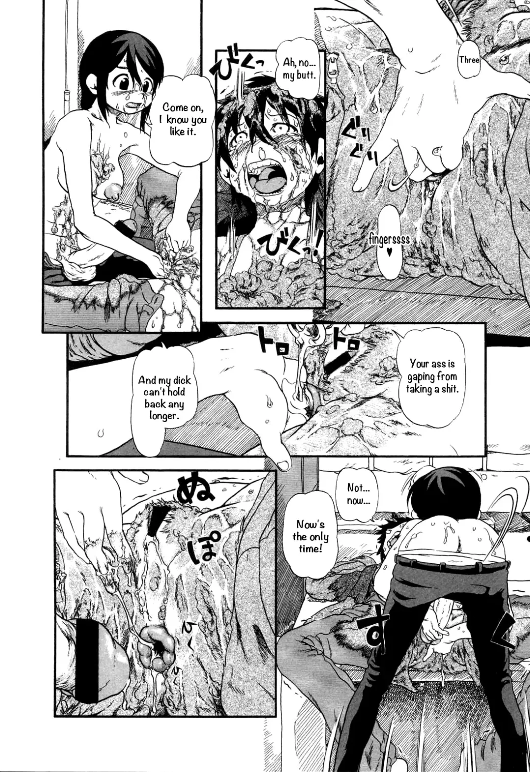 [Horihone Saizou] Daisuki na Nioi | The Scent of Love Fhentai - Page 12