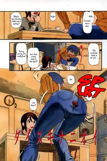 [Horihone Saizou] Daisuki na Nioi | The Scent of Love - Fhentai