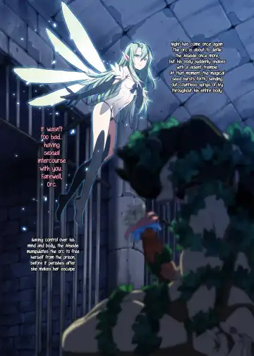 Bestiary 3 Fhentai - Page 69