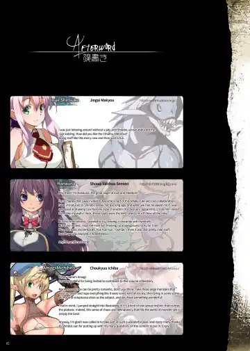 Bestiary 3 Fhentai - Page 82