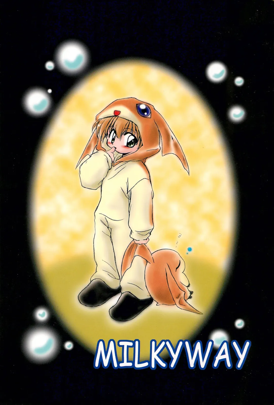 [Hoshikawa Atsuki] I.O.M.K Fhentai - Page 36