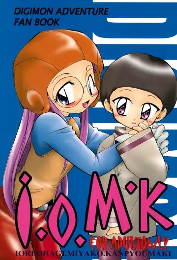 Read [Hoshikawa Atsuki] I.O.M.K - Fhentai