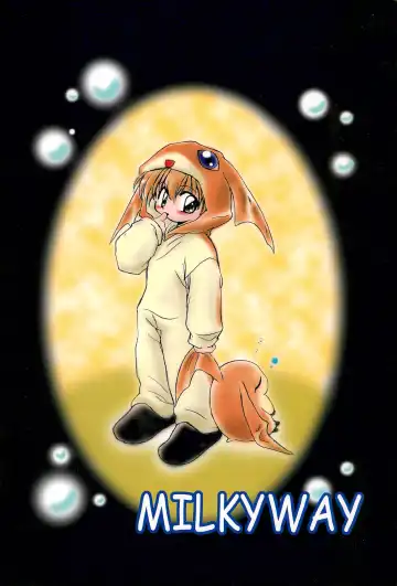 [Hoshikawa Atsuki] I.O.M.K Fhentai - Page 36