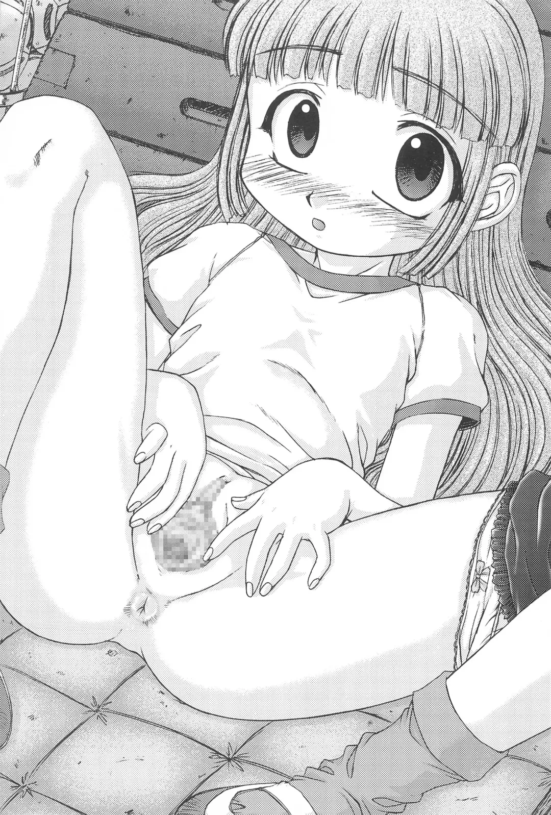 [Akiba Nagi - Umemachi Syouji] Binetsu to Vignette Fhentai - Page 17