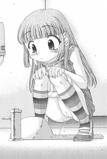 [Akiba Nagi - Umemachi Syouji] Binetsu to Vignette Fhentai - Page 16