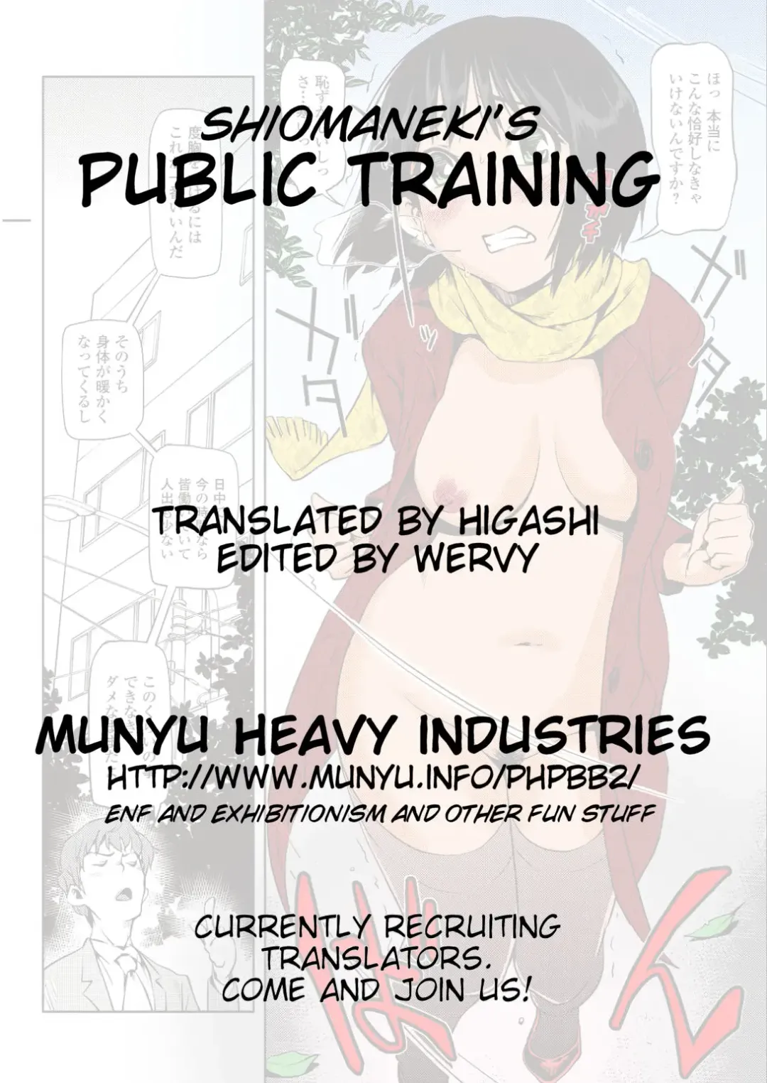 [Shiomaneki] Kouzen Training | Public Training (decensored) Fhentai - Page 18