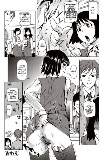 [Shiomaneki] Kouzen Training | Public Training (decensored) Fhentai - Page 17