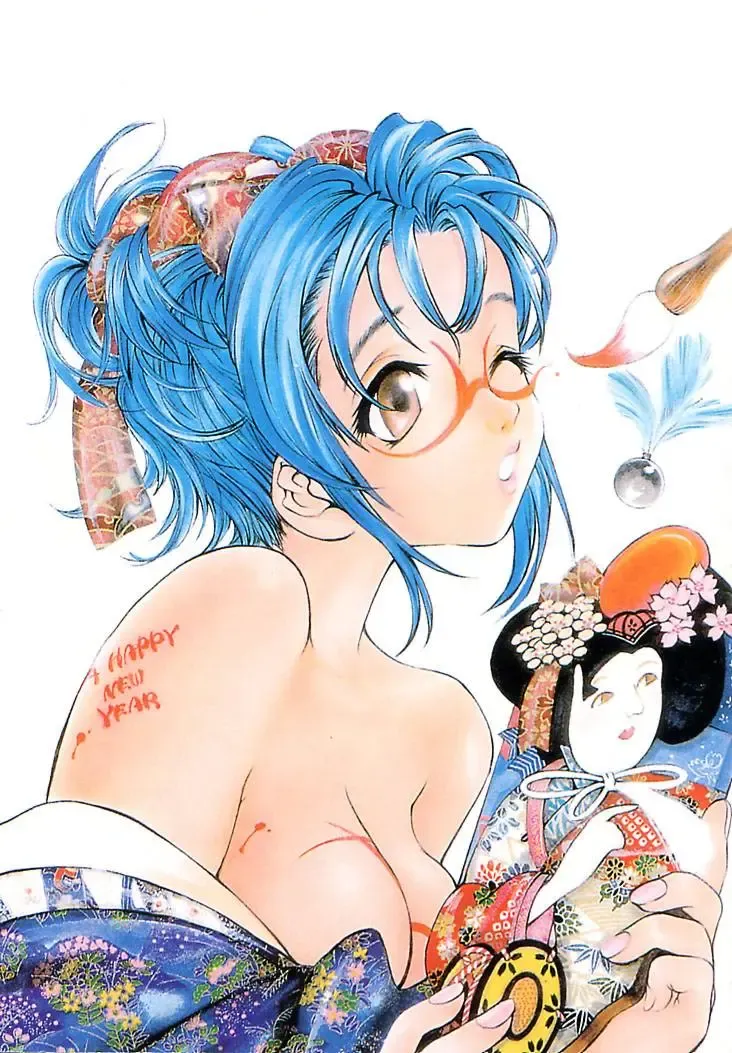 [Oh Great] Junk Story ~Tetsukuzu Monogatari~ Fhentai - Page 13