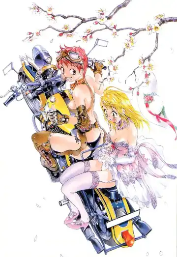 [Oh Great] Junk Story ~Tetsukuzu Monogatari~ Fhentai - Page 12