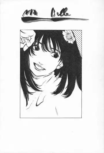 [Oh Great] Junk Story ~Tetsukuzu Monogatari~ Fhentai - Page 125