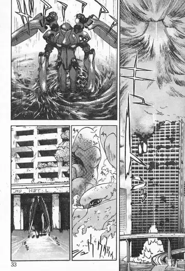 [Oh Great] Junk Story ~Tetsukuzu Monogatari~ Fhentai - Page 29