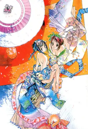 [Oh Great] Junk Story ~Tetsukuzu Monogatari~ Fhentai - Page 9