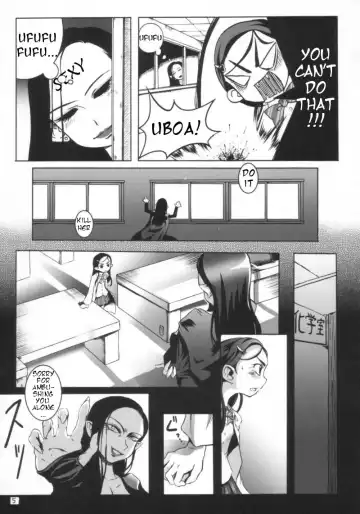 [Maybe] Bakopa Fhentai - Page 6