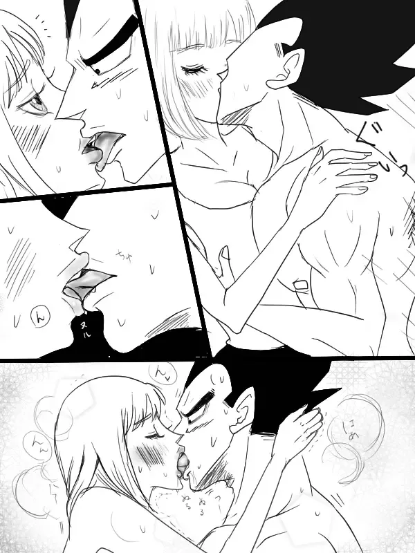 Start of a romance Fhentai - Page 21